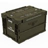 Kaiju No. 8 Japanese Defense Force Folding Container (Anime Toy)