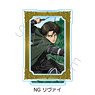 TV Animation [Attack on Titan The Final Season] Acrylic Stand NG (Levi) (Anime Toy)