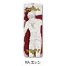 TV Animation [Attack on Titan The Final Season] Leather Badge (Long) NA (Eren) (Anime Toy)