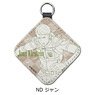 TV Animation [Attack on Titan The Final Season] Leather Charm ND (Jean) (Anime Toy)