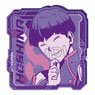 Kaiju No. 8 Rubber Coaster Soshiro Hoshina (Anime Toy)