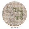 TV Animation [Attack on Titan The Final Season] Leather Coaster ND (Jean) (Anime Toy)