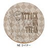 TV Animation [Attack on Titan The Final Season] Leather Coaster NE (Reiner) (Anime Toy)