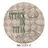 TV Animation [Attack on Titan The Final Season] Leather Coaster NG (Levi) (Anime Toy)