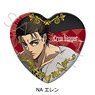 TV Animation [Attack on Titan The Final Season] Heart Type Can Badge NA (Eren) (Anime Toy)