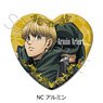 TV Animation [Attack on Titan The Final Season] Heart Type Can Badge NC (Armin) (Anime Toy)