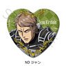 TV Animation [Attack on Titan The Final Season] Heart Type Can Badge ND (Jean) (Anime Toy)