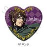 TV Animation [Attack on Titan The Final Season] Heart Type Can Badge NF (Hange) (Anime Toy)
