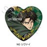 TV Animation [Attack on Titan The Final Season] Heart Type Can Badge NG (Levi) (Anime Toy)