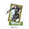 TV Animation [Attack on Titan The Final Season] Big Acrylic Stand ND (Jean) (Anime Toy)