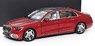 Mercedes-Maybach S-Class - 2021 Patagonia Red (Diecast Car)
