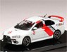 Mitsubishi LANCER EVOLUTION X RALLIART COLOR (WHITE) (Diecast Car)