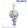 Blue Lock Seishiro Nagi Deformed Ani-Art Big Acrylic Key Ring Ver. A (Anime Toy)