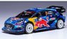 フォード プーマ Rally1 2023年チリラリー 優勝 #8 O.Tanak / M.Jarveoja (ミニカー)