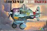 Cute Fighter Series Fw-190 (Plastic model)