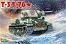 Cute Tank Series T-34/76 (Plastic model)