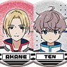 Shin Carrion Change the World Glitter Can Badge (Set of 6) (Anime Toy)