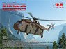 CH-54A タルヘ w/ ミリタリー ポッド (プラモデル)
