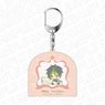 Dream Meister and the Recollected Black Fairy x Sanrio Characters Hologram Key Ring Mikage x Marumofu Biyori (Anime Toy)