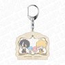 Dream Meister and the Recollected Black Fairy x Sanrio Characters Hologram Key Ring Emilio & Cyrus x Little Twin Stars (Anime Toy)