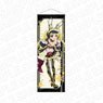 Magical Girl Lyrical Nanoha Series Extra Large Tapestry Fate T Haraoun Magical Cyber Bunny Ver. (Anime Toy)