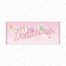 Love Live! Logo Towel Printemps (Anime Toy)