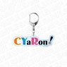 Love Live! Sunshine!! Logo Acrylic Key Ring CYaRon! (Anime Toy)