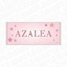 Love Live! Sunshine!! Logo Towel Azalea (Anime Toy)