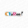 Love Live! Sunshine!! Die-cut Sticker CYaRon! (Anime Toy)