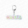 Love Live! Nijigasaki High School School Idol Club Logo Acrylic Key Ring QU4RTZ (Anime Toy)