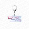 Love Live! Nijigasaki High School School Idol Club Logo Acrylic Key Ring Diver Diva (Anime Toy)
