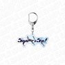 Love Live! Superstar!! Logo Acrylic Key Ring 5yncri5e! (Anime Toy)