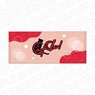 Love Live! Superstar!! Logo Towel CatChu! (Anime Toy)
