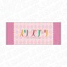 Love Live! Hasu no Sora Jogakuin School Idol Club Logo Towel Cerise Bouquet (Anime Toy)