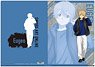 Sword Art Online Clear File Eugeo (Anime Toy)