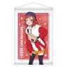 Love Live! [Especially Illustrated] B2 Tapestry Maki Nishikino (Anime Toy)