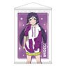 Love Live! [Especially Illustrated] B2 Tapestry Nozomi Tojo (Anime Toy)