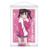 Love Live! [Especially Illustrated] B2 Tapestry Nico Yazawa (Anime Toy)