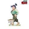 Nintama Rantaro [Especially Illustrated] Tomesaburo Kema Steps for Everyone Ver. Big Acrylic Stand w/Parts (Anime Toy)