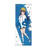 Love Live! [Especially Illustrated] Life-size Tapestry Umi Sonoda (Anime Toy)