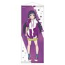 Love Live! [Especially Illustrated] Life-size Tapestry Nozomi Tojo (Anime Toy)