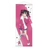 Love Live! [Especially Illustrated] Life-size Tapestry Nico Yazawa (Anime Toy)