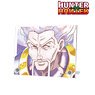 Hunter x Hunter Zeno Ani-Art Aqua Label A6 Acrylic Panel (Anime Toy)