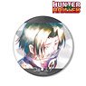 Hunter x Hunter Feitan Ani-Art Aqua Label Big Can Badge (Anime Toy)