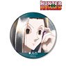 Hunter x Hunter Illumi Ani-Art Aqua Label Big Can Badge (Anime Toy)