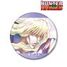 Hunter x Hunter Silva Ani-Art Aqua Label Big Can Badge (Anime Toy)