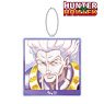 Hunter x Hunter Zeno Ani-Art Aqua Label Big Acrylic Key Ring (Anime Toy)