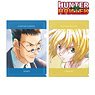 Hunter x Hunter Ani-Art Aqua Label Clear File (Set of 2) Ver. B (Anime Toy)