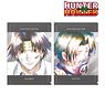 Hunter x Hunter Ani-Art Aqua Label Clear File (Set of 2) Ver. C (Anime Toy)