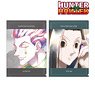 Hunter x Hunter Ani-Art Aqua Label Clear File (Set of 2) Ver. D (Anime Toy)